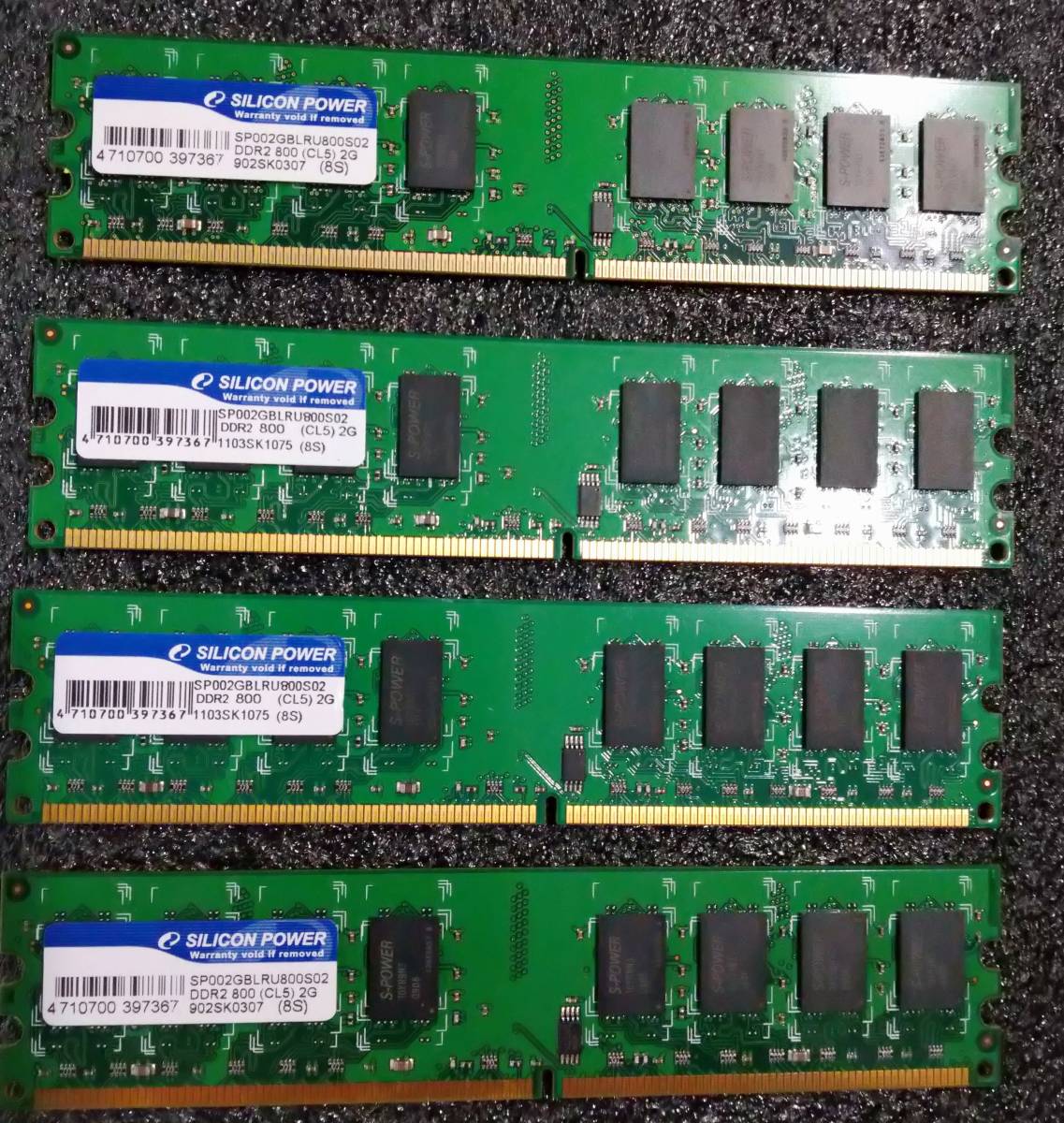 Yahoo!オークション - DDR2メモリ 8GB(2GB4枚組) シリコンパワー Yahoo!オークション - DDR2メモリ 8GB(2GB4枚組) シリコンパワー