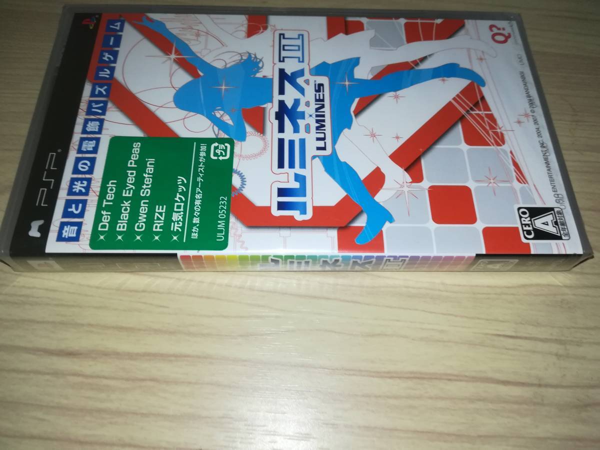 PSP ルミネス Ⅱ LUMINES 2 るみねす(パズル、迷路)｜売買されたオークション情報、yahooの商品情報をアーカイブ公開 -  オークファン（aucfan.com）