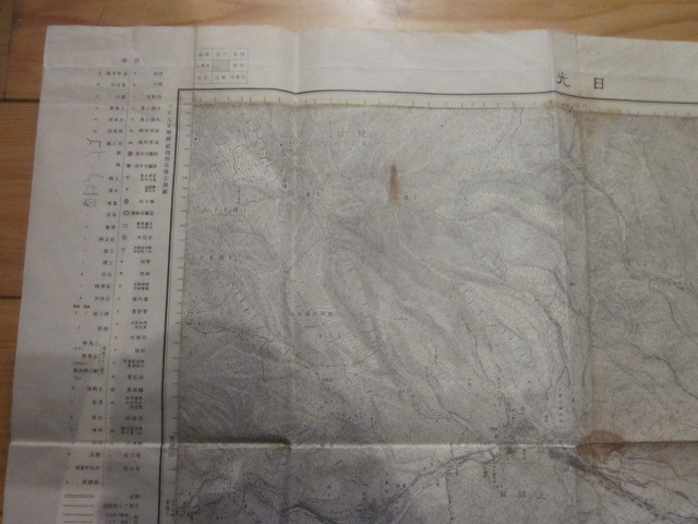 古地図　日光　5万分の1地形図◆昭和6年◆栃木県_画像3