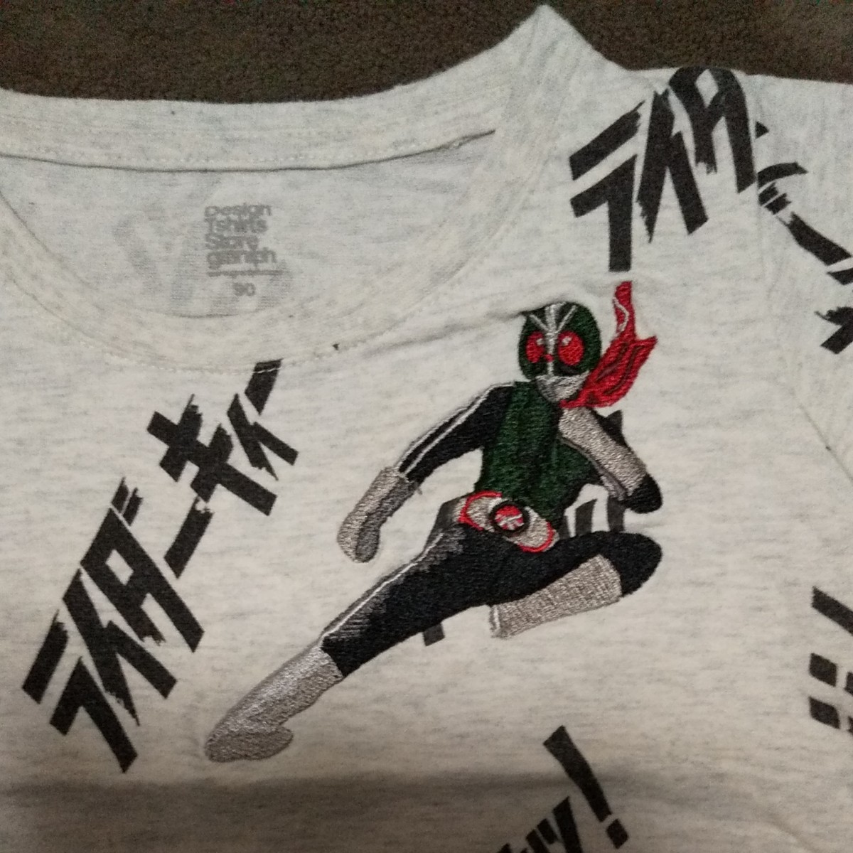 グラニフ キッズ 長袖Tシャツ2枚セット 90cm 仮面ライダー ベビー キッズ トップス 保育園 幼稚園 お着替え 子供服