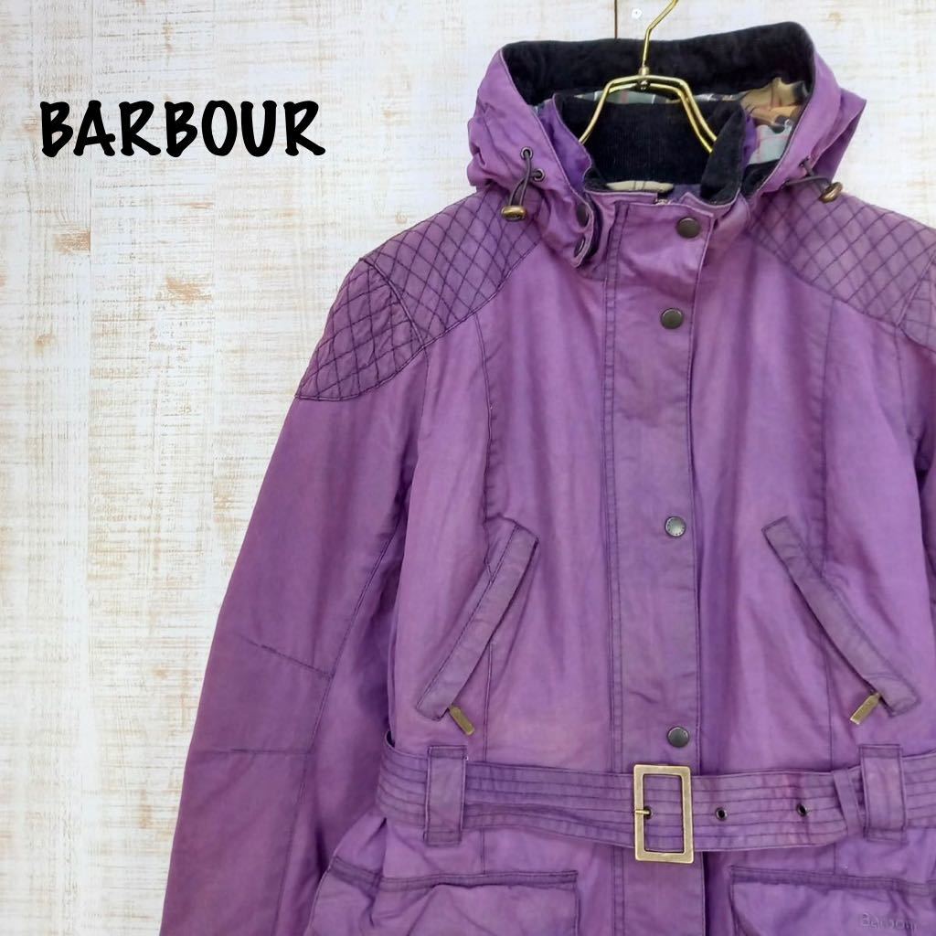 希少!バブア オイルドフード付きジャケット REBEL JACKET