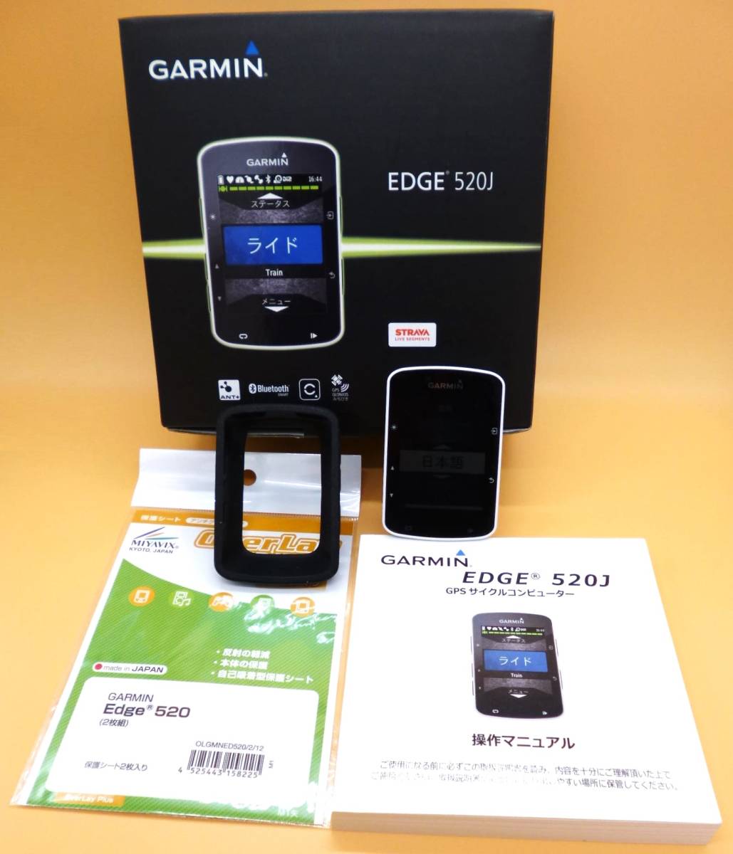 ショッピング GARMIN ガーミン EDGE 520J 日本語版 センサーフルセット
