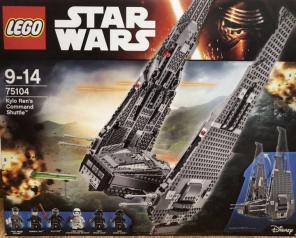 75103 レゴブロックスターウォーズSTARWARS廃盤品 | www.bioimune.com.br