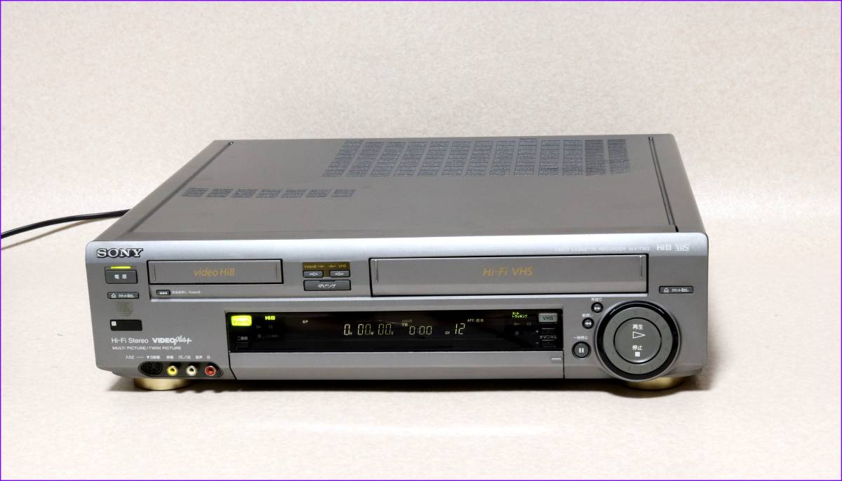 SONY Hi8/VHS Wデッキ 【 WV-TW2 】 CD版説保証付完動品 ic.sch.id