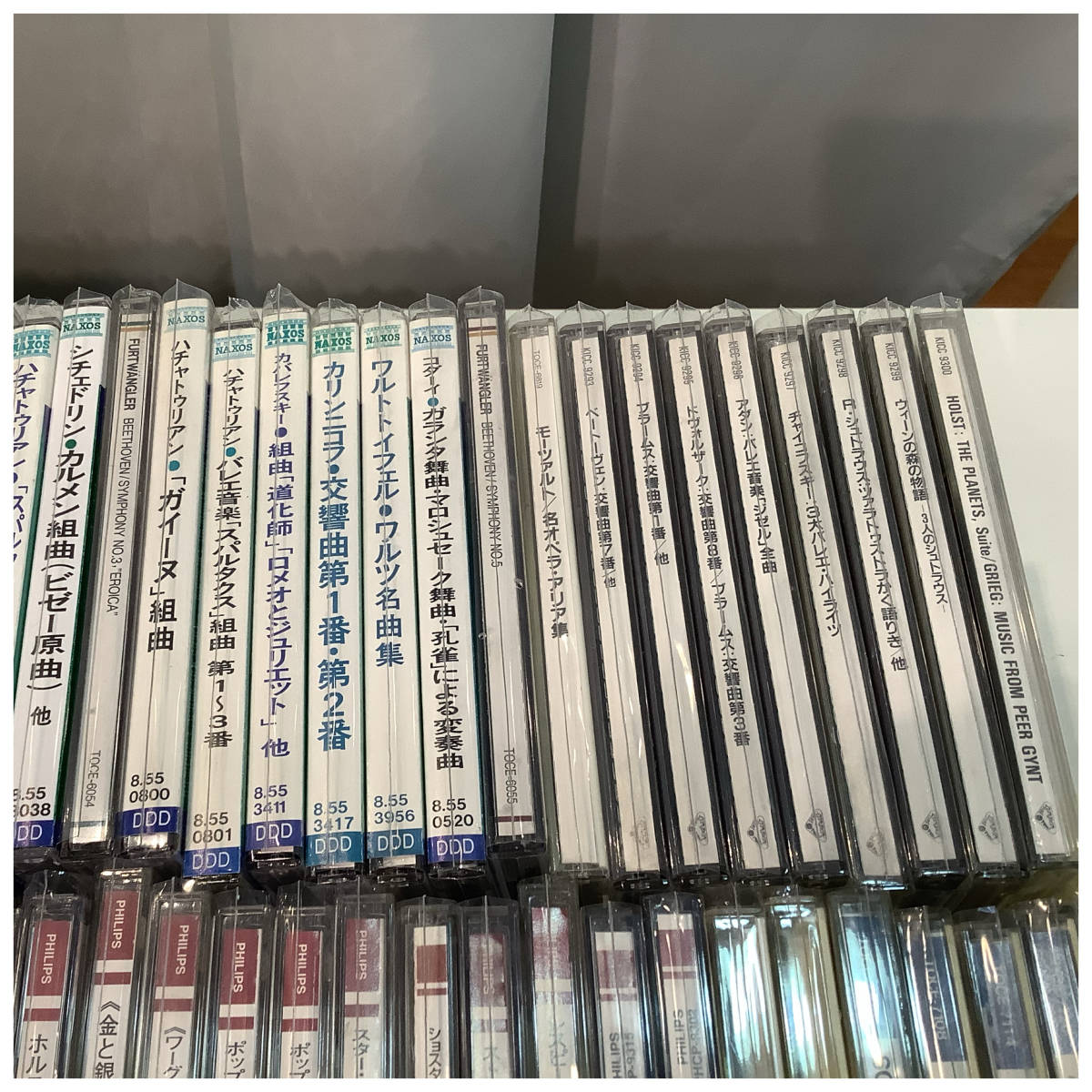 CD まとめ売り クラッシック 未開封8点 おまとめ購入割引 本・音楽