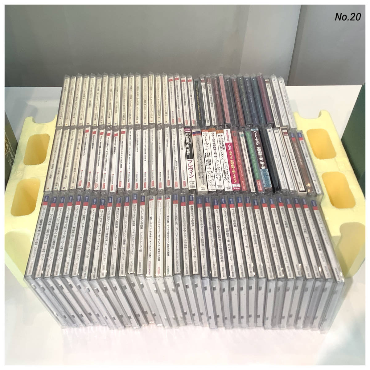 ☆ 美品☆ クラシック音楽 CD 未開封 4枚 開封 98枚 102枚セット No.20