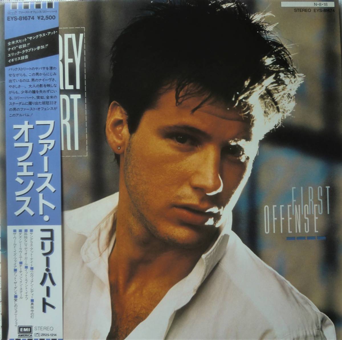 ★帯国内盤 LP★COREY HART★FIRST OFFENSE★83'NEW WAVE POP ROCK名盤★_画像1