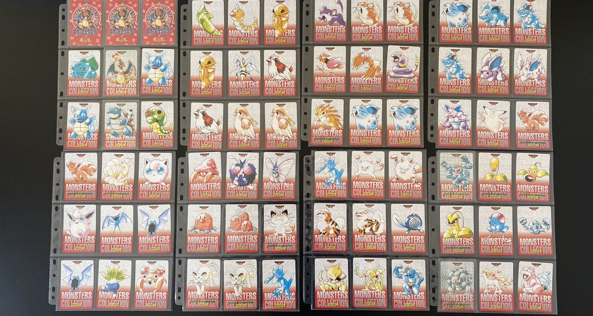 キラ 箱出し美品☆ポケモン バンダイ カードダス パート2 赤 キラ 箱出し美品☆ポケモン バンダイ カードダス パート2 赤