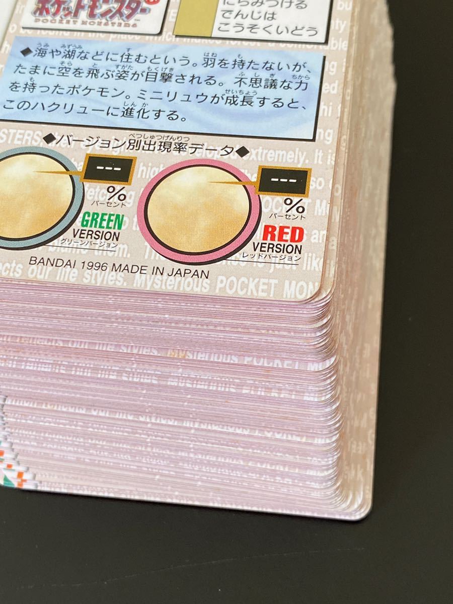 キラ 箱出し美品☆ポケモン バンダイ カードダス パート2 赤 キラ 箱出し美品☆ポケモン バンダイ カードダス パート2 赤