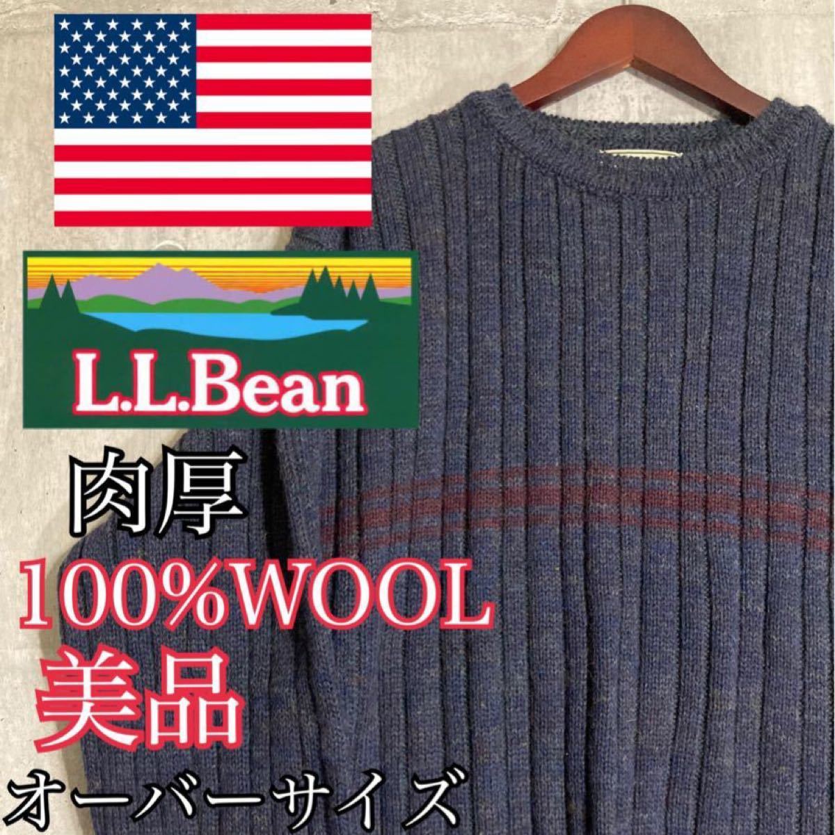 SALE/62%OFF】【SALE/62%OFF】新品 ASPESI カシミヤ混 ウール ニット