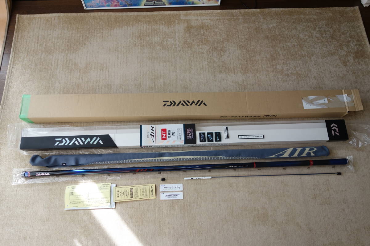 大人気定番商品 ダイワ 銀影エア MT 急瀬抜 90 Y riosmauricio.com 大人気定番商品 ダイワ 銀影エア MT 急瀬抜 90 Y riosmauricio.com