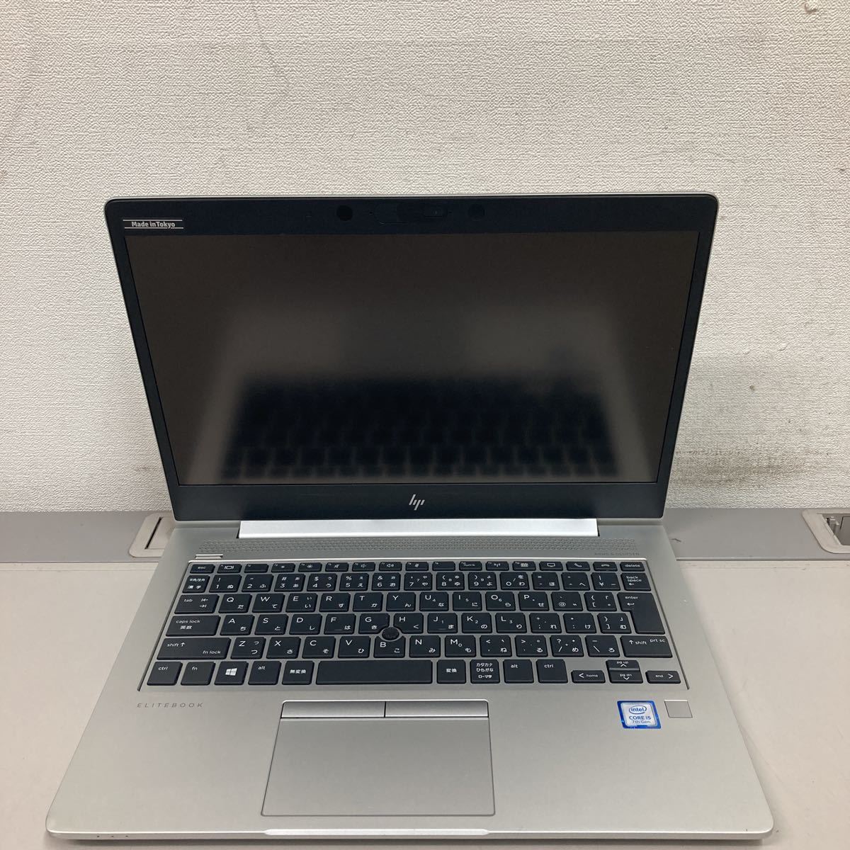 G106 HP EliteBook 830 G5 Core i5 7200U メモリ8GB www.lram-fgr.ma