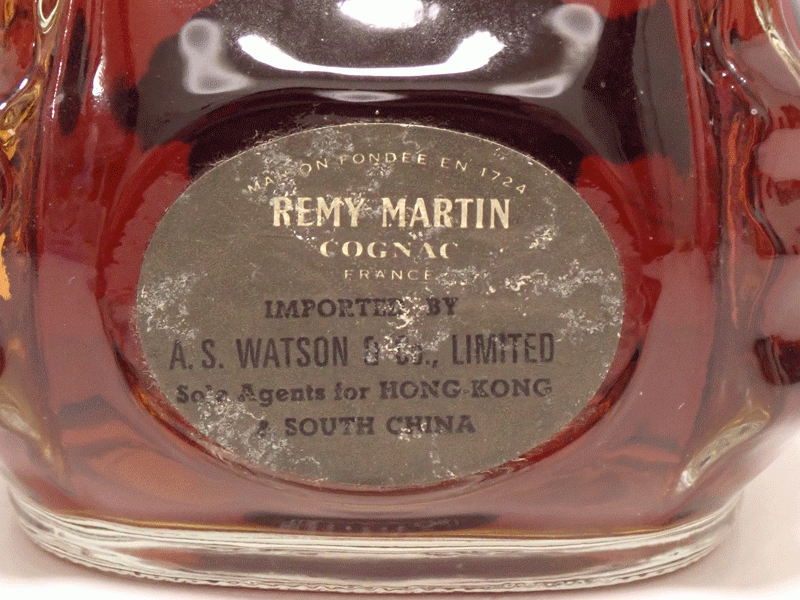 REMY MARTIN レミーマルタン カラフェ　デキャンタボトル 古酒 ブランデー コニャック 700ml　送料無料_画像7