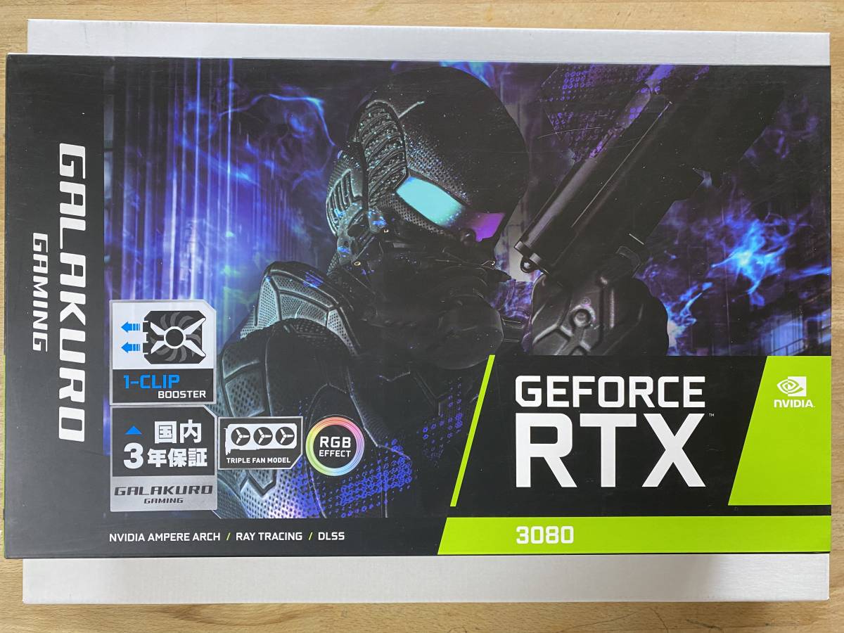 玄人志向 GG-RTX3080-E10GB/TP 新品未開封品 - www.coronelezequiel.rn