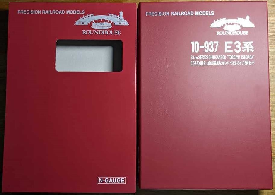 国産超激得 ヤフオク! - KATO 10-937 E3系700番台 山形... 好評得価