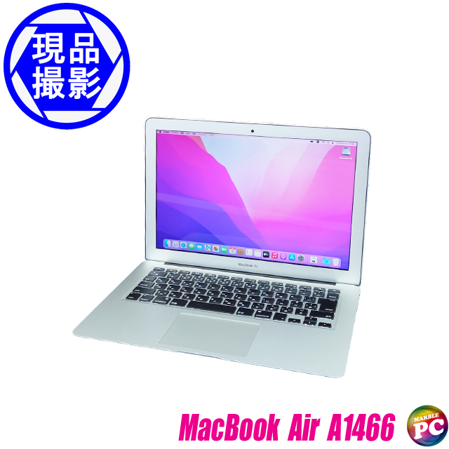 割引発見 現品撮影 Apple 液晶13.3型 無線LAN Bluetooth WEBカメラ SSD512GB メモリ8GB コアi7-5650U macOS 中古ノートパソコン A1466 Air MacBook MacBook Air