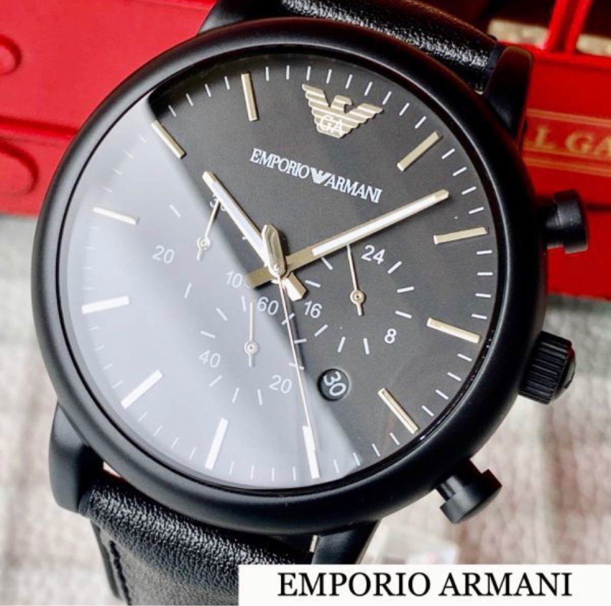 新品/エンポリオアルマーニ/Emporio Armani/クロノグラフ/生活防水