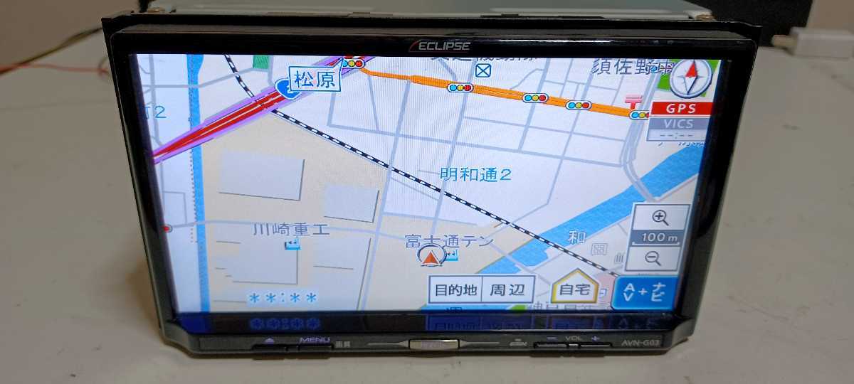 イクリプス AVN-G03 フルセグ メモリーナビ 地図バージョン 2013年