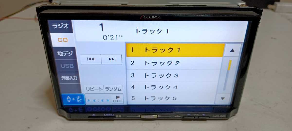 イクリプス AVN-G03 フルセグ メモリーナビ 地図バージョン 2013年
