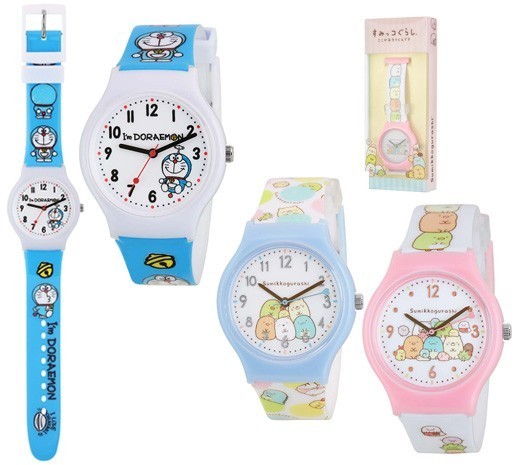  charcoal ..... Doraemon wristwatch Kids stylish sale soft toy child present 