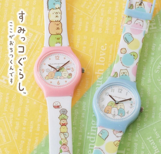  charcoal ..... Doraemon wristwatch Kids stylish sale soft toy child present 