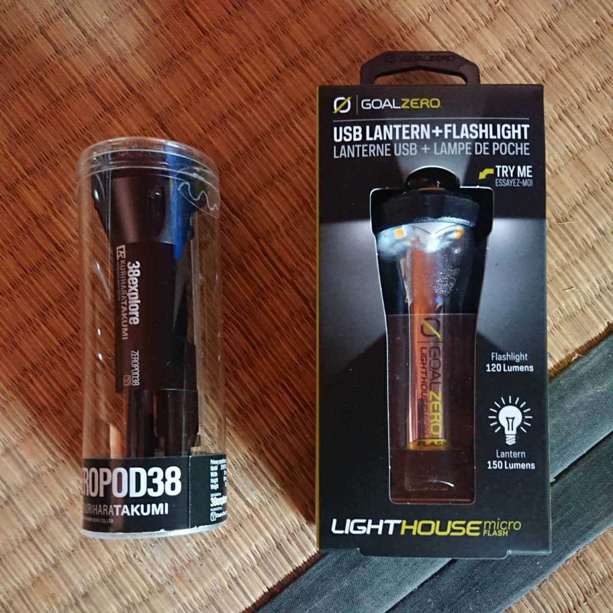 GoalZero ゴールゼロ LIGHTHOUSE micro FLASH ZEROPOD ZEROPOD38 LED