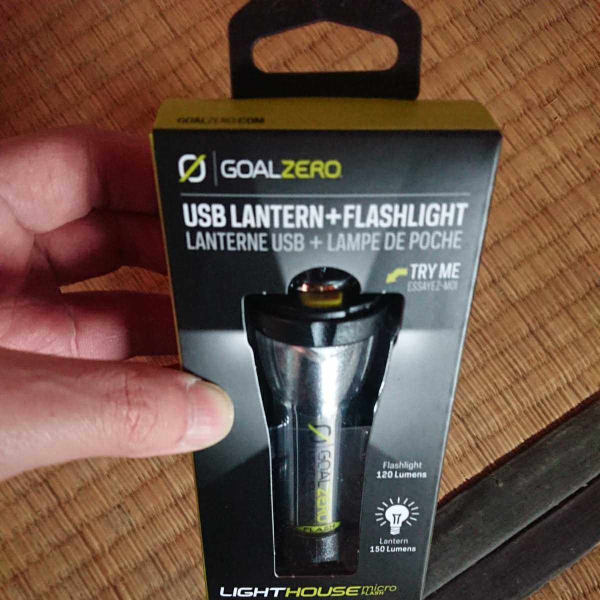 GoalZero ゴールゼロ LIGHTHOUSE micro FLASH ZEROPOD ZEROPOD38 LED