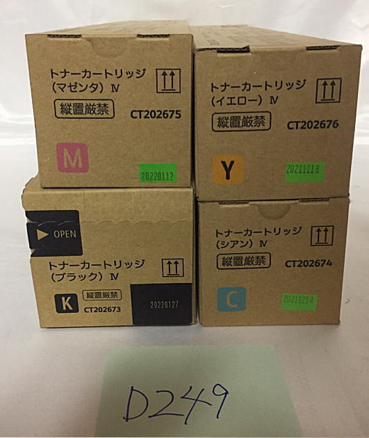 富士ゼロックス CT202673-6 トナーカートリッジ 店舗用品 | endageism.com