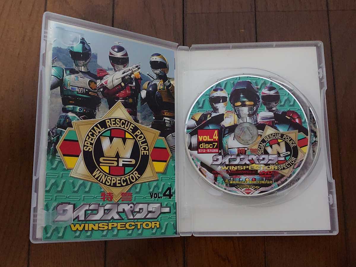 難あり、説明欄必読】 DVD 全5巻 完結セット 特警ウインスペクター