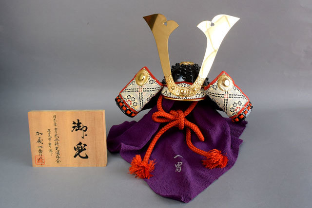 茶】加藤一冑 作 「御兜」 緋威鍬形兜 兜飾り 日本甲冑武具研究保存会
