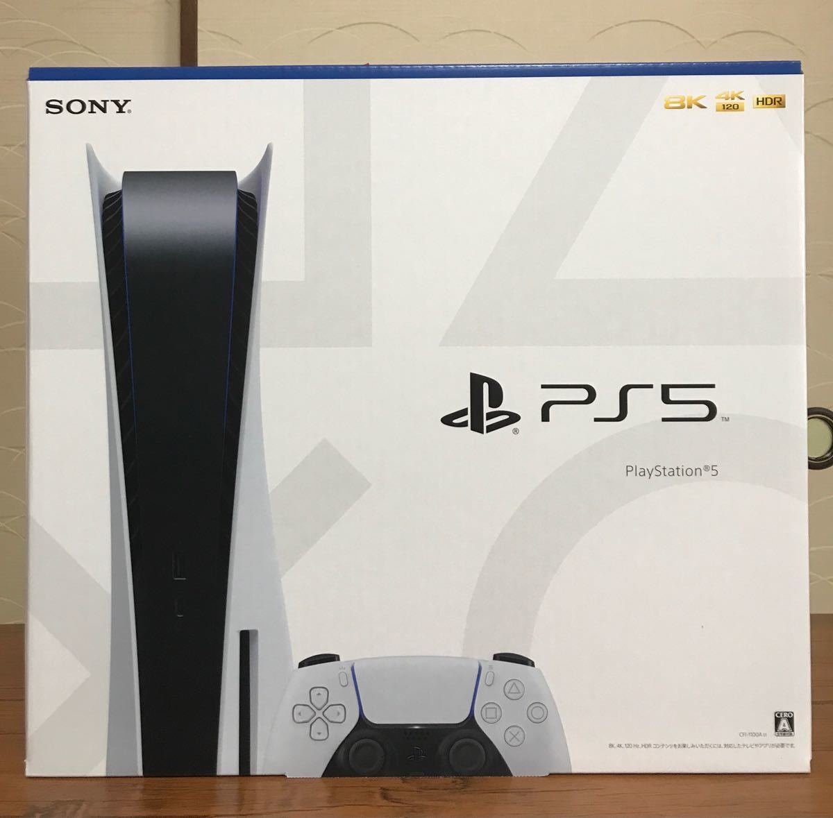 美品‼️最終値下げ】PlayStation5 CFI-1100A01 プレステ5-