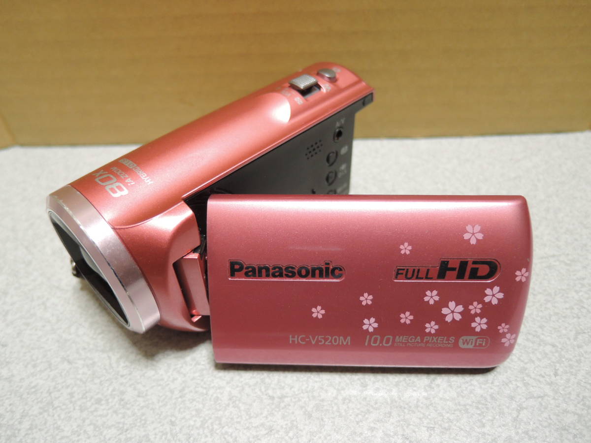 Panasonic HC-V520M-P 桜