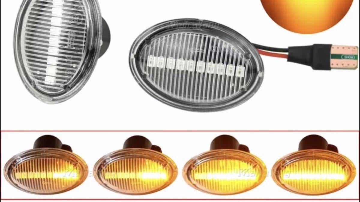  Fiat 500 abarth ABARTH 595 500OEM product LED clear ta Ipsa ido marker current . winker left right for 1 vehicle 3