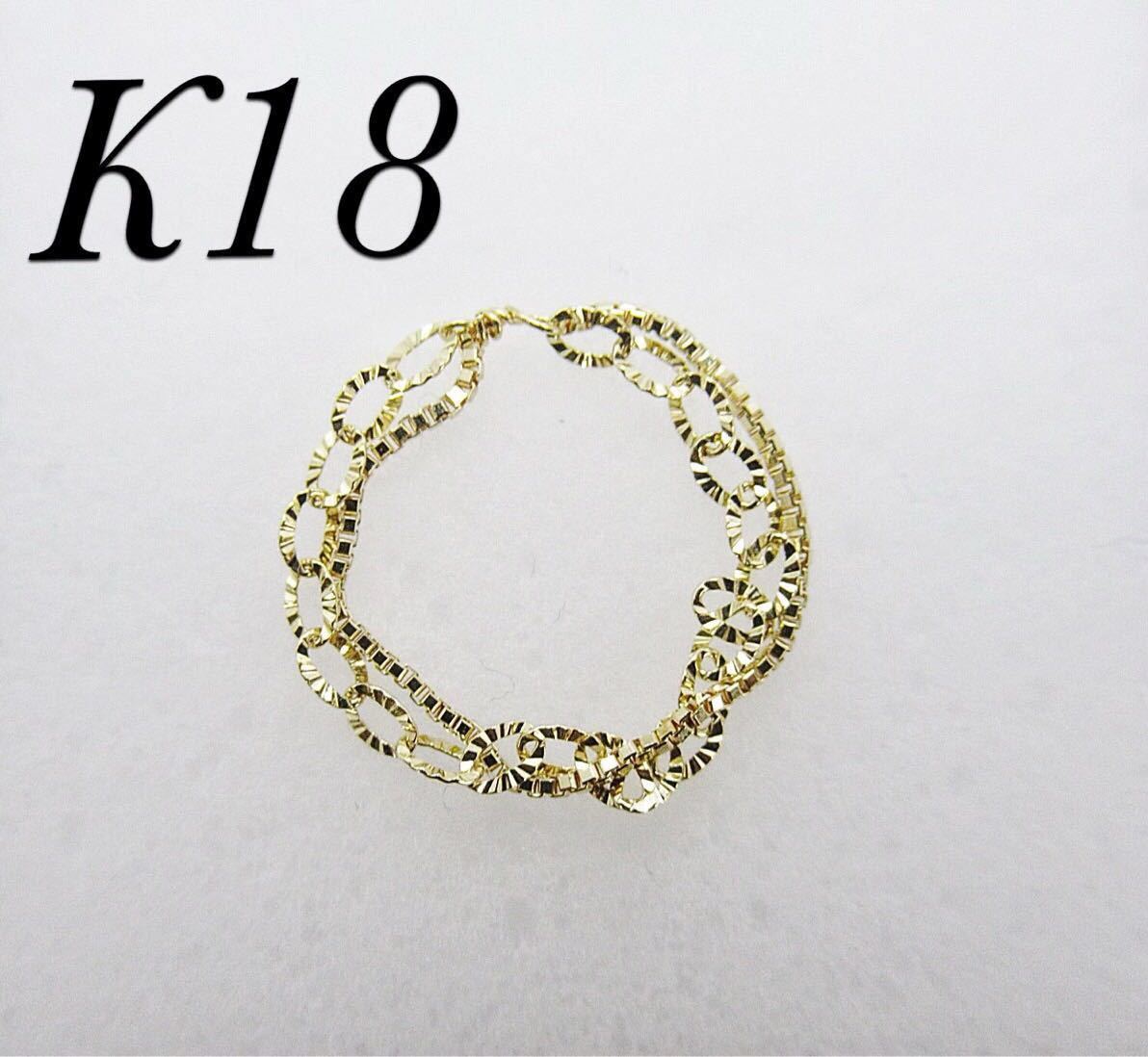 k18 18金 アクセサリー リング レディース チェーンリング 二連リング ◆ラッピング無料◆ 16号 イエローゴールド プレゼント_画像1