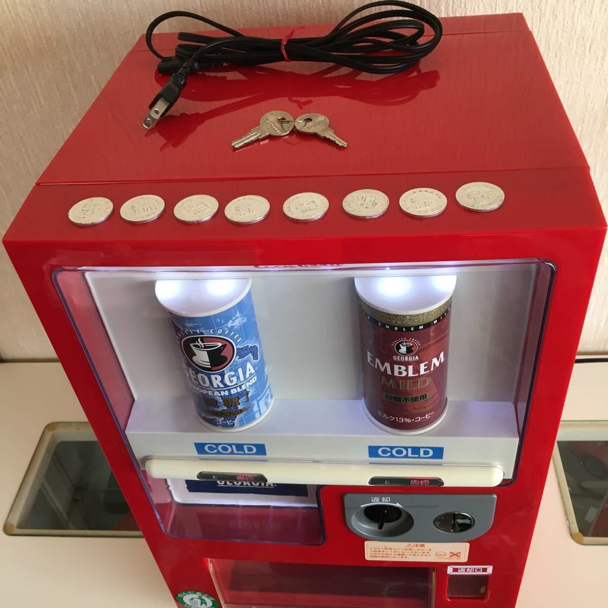 希少セブンイレブン限定コカコーラ自動販売機型冷蔵庫 保冷庫 希少セブンイレブン限定コカコーラ自動販売機型冷蔵庫 保冷庫