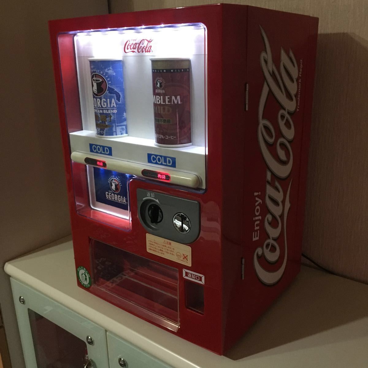 ◆希少セブンイレブン限定コカコーラ自動販売機型冷蔵庫:保冷庫ジョージア◆