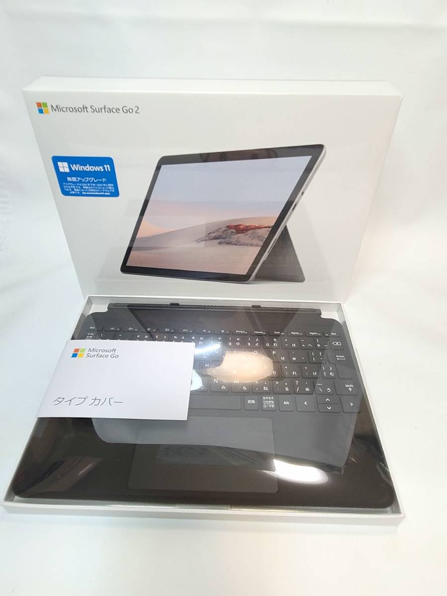 日本未入荷 Go2 タイプカバー 新品 Surface Microsoft 付 Ninki PC/タブレット 2021