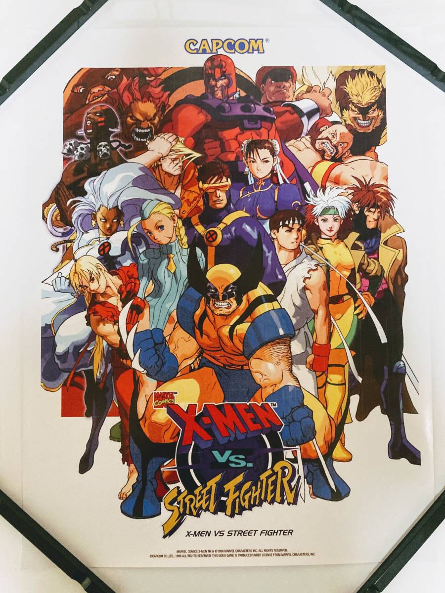 Yahoo!オークション - カプコン X-MEN vs STREET FIGHTER Yahoo!オークション - カプコン X-MEN vs STREET FIGHTER