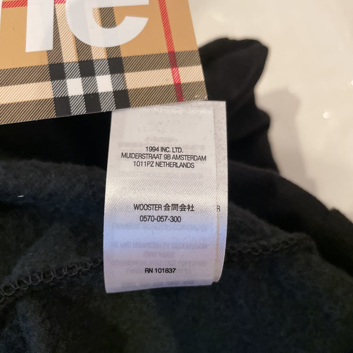 定価出品 新品未使用 Supreme Burberry Box Logo Hooded Sweatshirt 驚きの値段 Burberry Supreme Box Mサイズ Hooded Logo パーカー