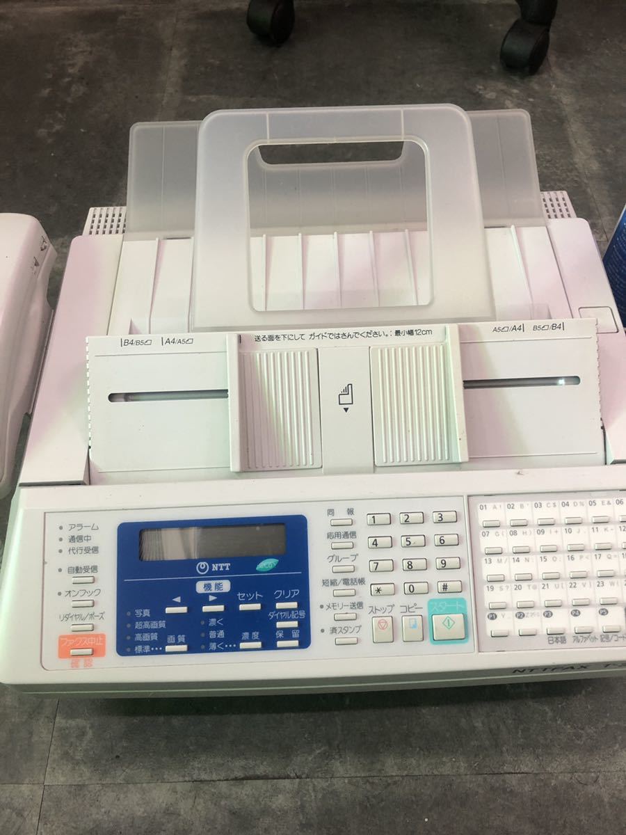 NTT FAX T-350 感熱ロール紙 ビジネスファクス NTTFAX未使用感熱 NTT FAX T-350 感熱ロール紙 ビジネスファクス NTTFAX未使用感熱