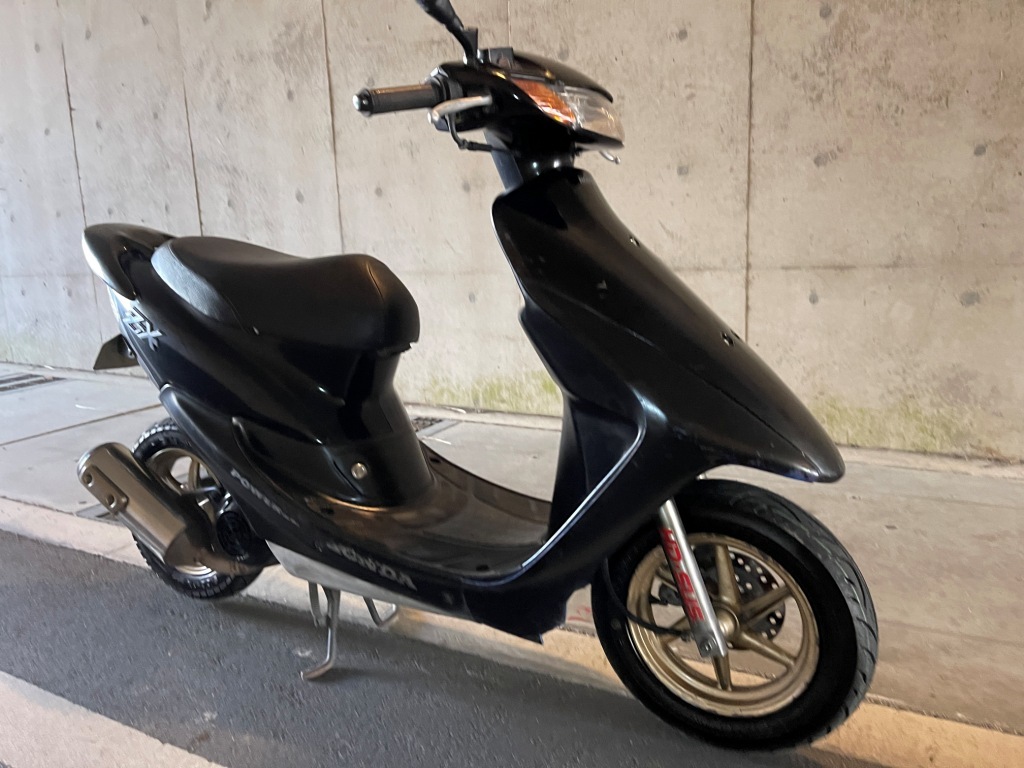 愛知県豊田市発 HONDA ライブディオ ZX 220327 | navegadorinternet.com.br
