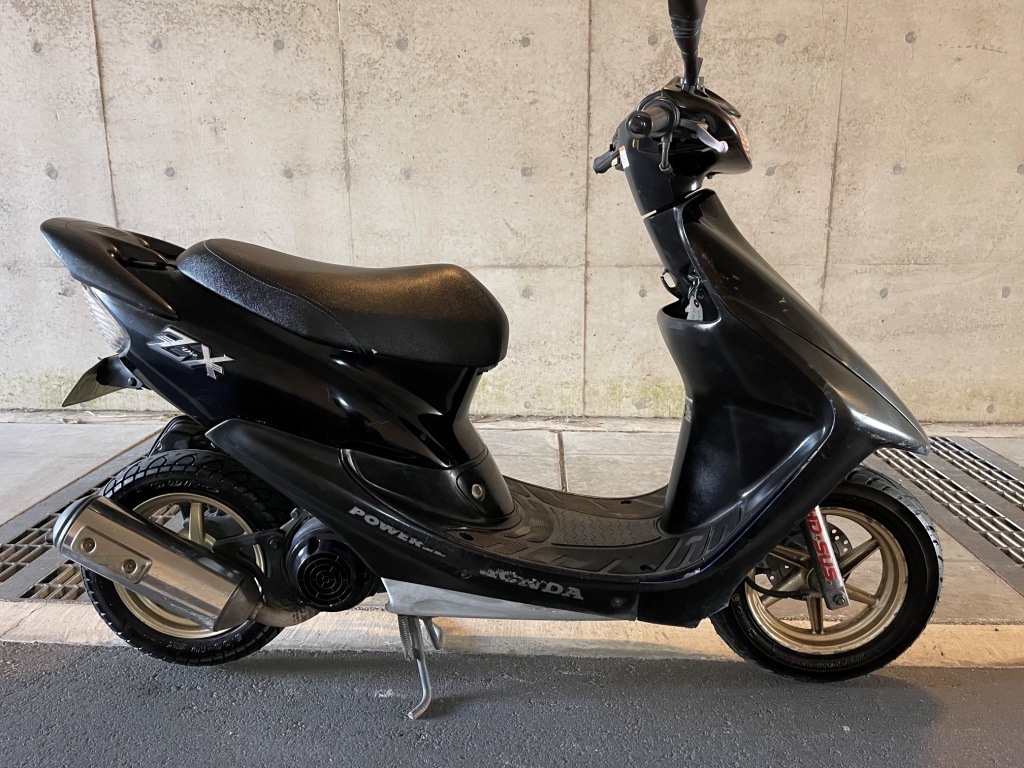 愛知県豊田市発 HONDA ライブディオ ZX 220327 | navegadorinternet.com.br