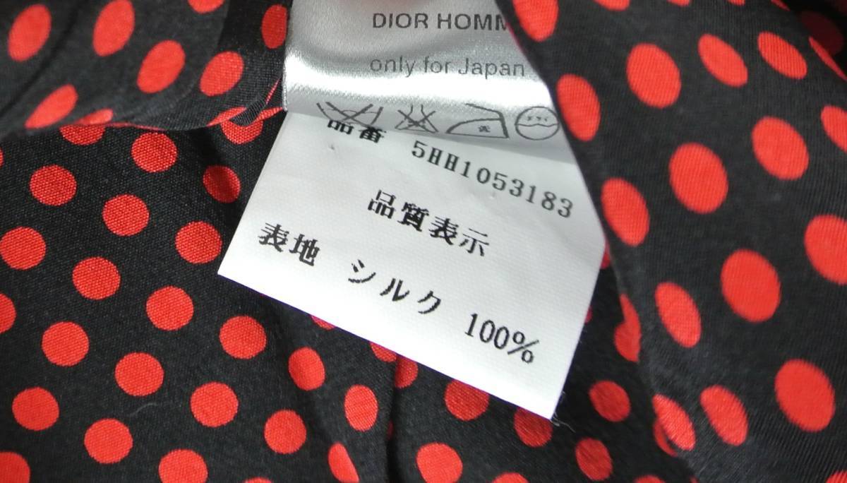 05aw Dior Homme Dior Homme gram lock silk 100 dot polka dot ribbon shirt 37 Eddie 