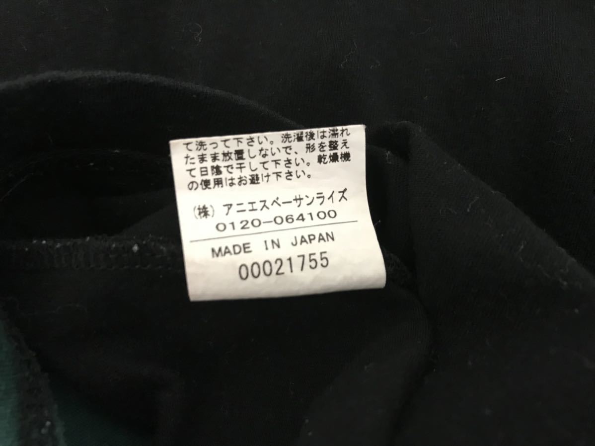 本物アニエスベーagnisbコットン切り替えしデザイン長袖TシャツロンTメンズ0XS日本製_画像5