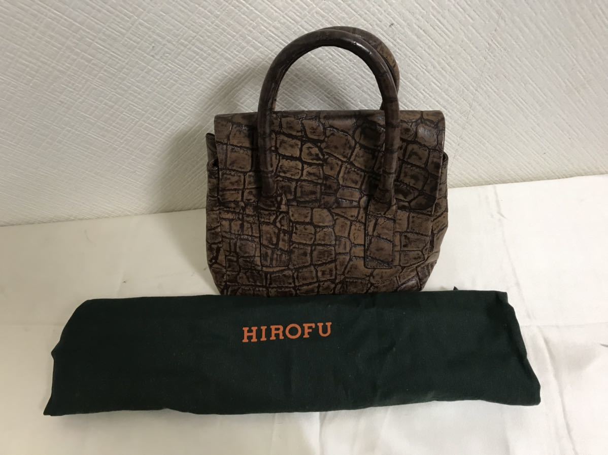 本物ヒロフHIROFU本革オールレザー型押しミニハンドトートビジネスバッグミニボストンバック茶ブラウントラベル旅行レディースイタリア製