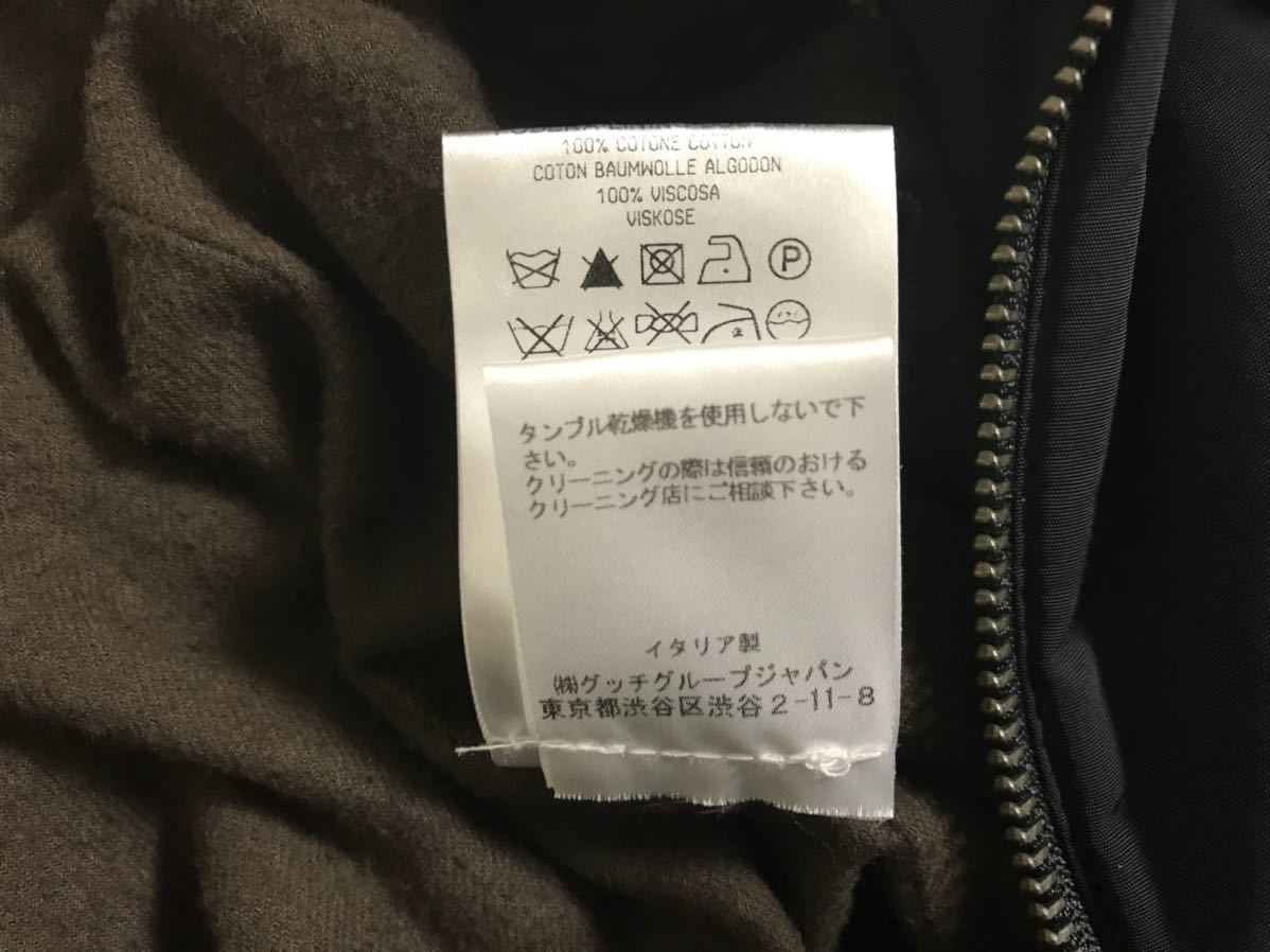 本物アレキサンダーマックイーンMCQウールナイロン中綿チェック柄