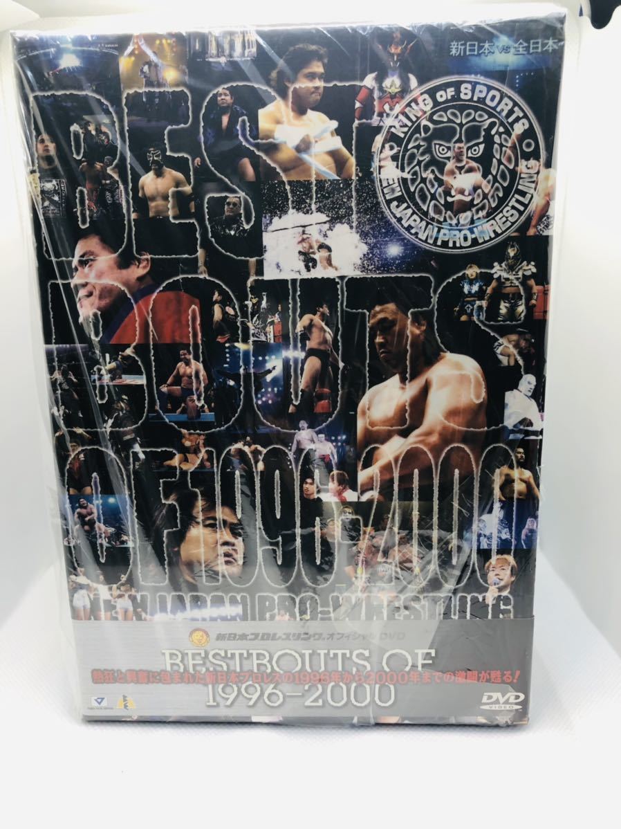 新日本プロレス ベストバウツオブ1996〜2000 DVD BOX 6枚組 200試合