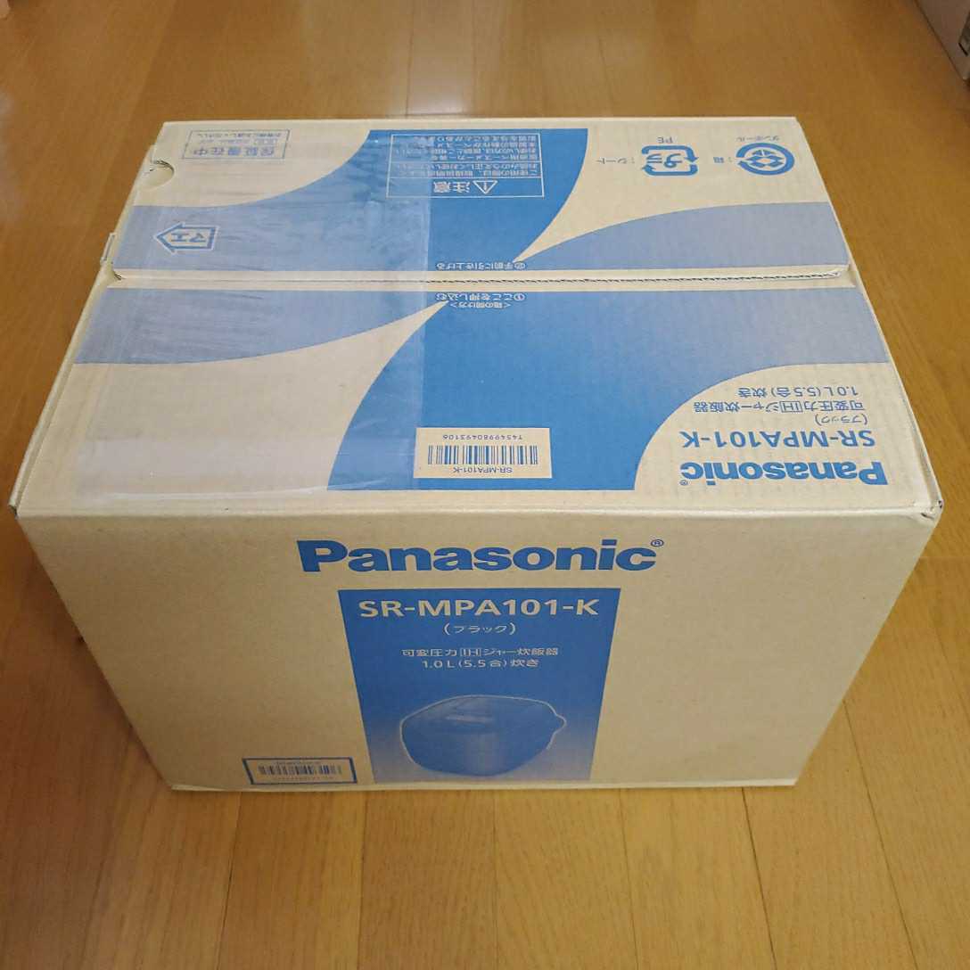 ◇新品未開封 Panasonic(パナソニック) 炊飯器 ブラック SR-MPA101-K