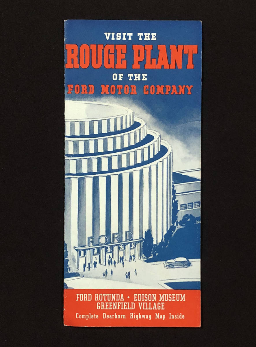 ●紙モノ●『VISIT THE RIVER ROUGE PLANT OF THE FORD MOTOR COMPANY』1枚 フォード 自動車 アメリカ 1936年●戦前 古書 ヴィンテージカー_画像1