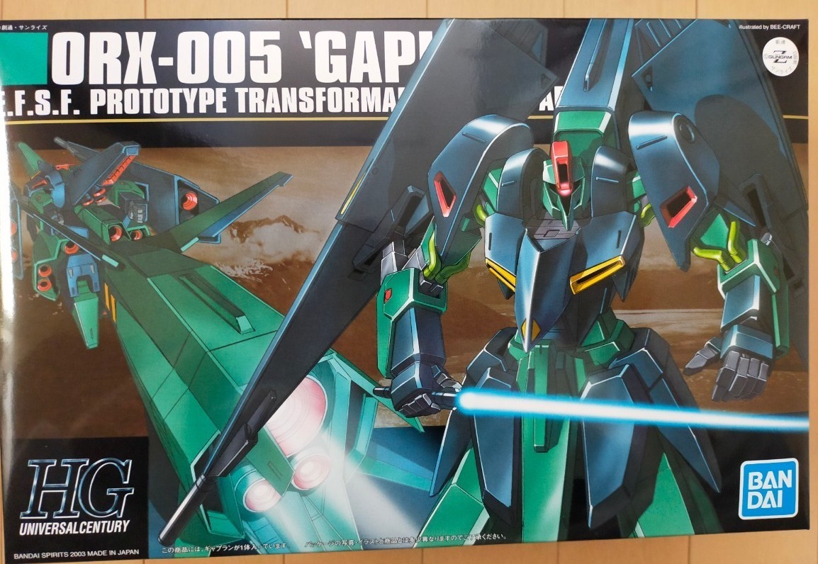 HGUC 1/144 ギャプラン HGUC 1/144 ジ・O THE-O ジ・オ（セット品